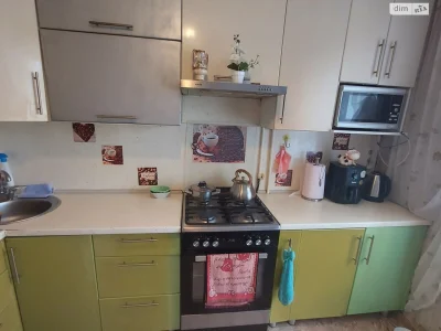 For sale Apartment Stare Klochko