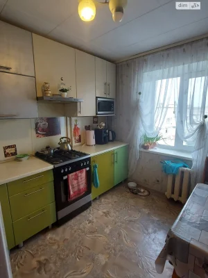 For sale Apartment Stare Klochko