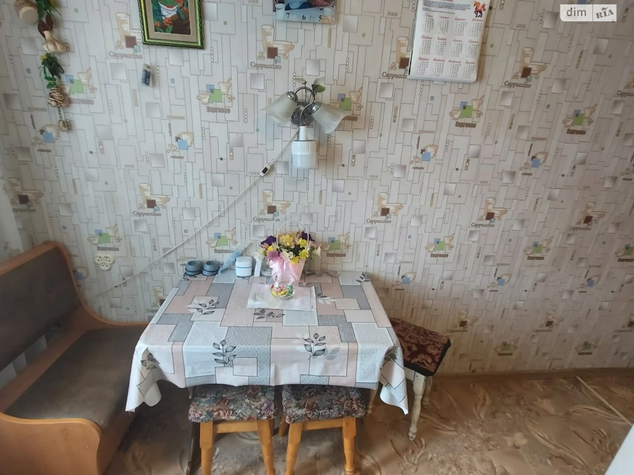 For sale Apartment Stare Klochko