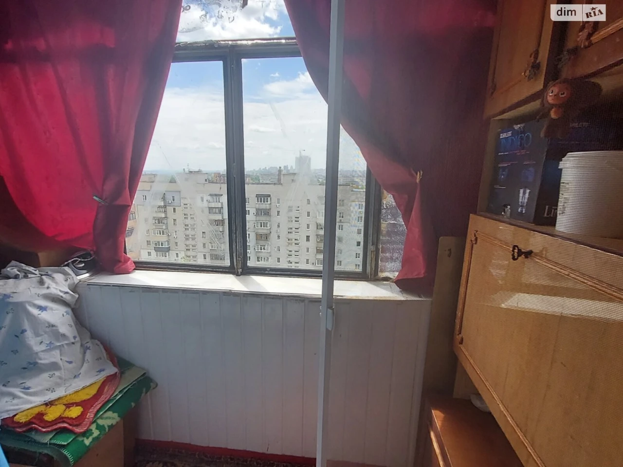 For sale Apartment Stare Klochko