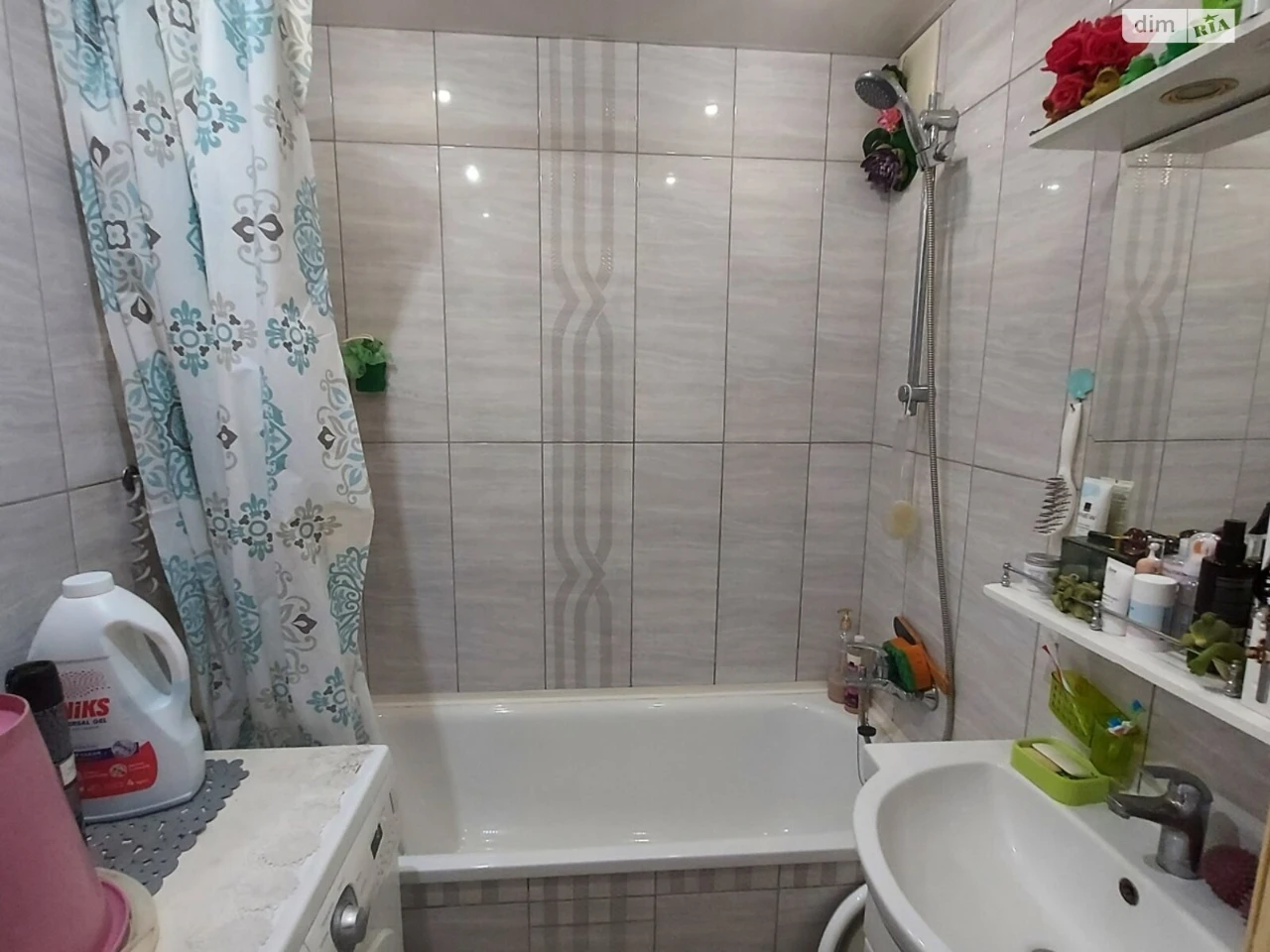 For sale Apartment Stare Klochko