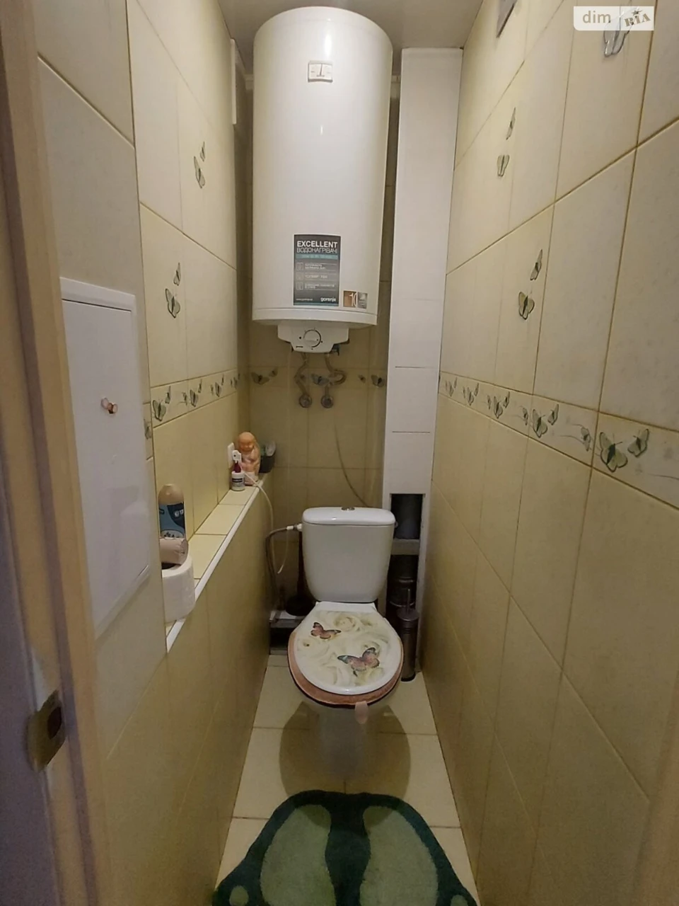 For sale Apartment Stare Klochko