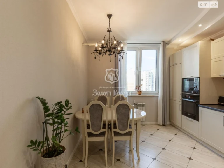 For sale Apartment Desnyanskyi
