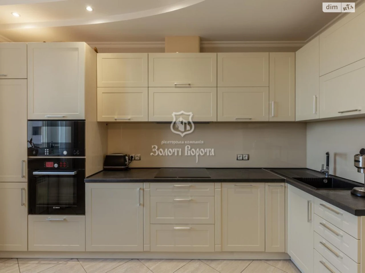 For sale Apartment Desnyanskyi