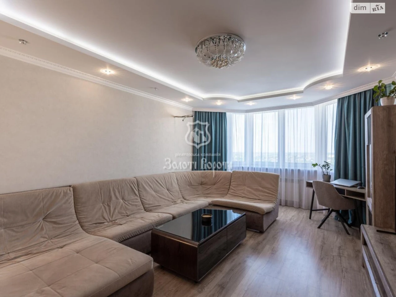 For sale Apartment Desnyanskyi
