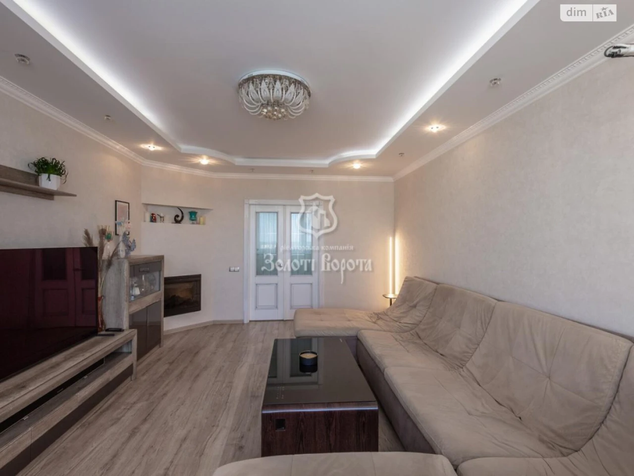 For sale Apartment Desnyanskyi
