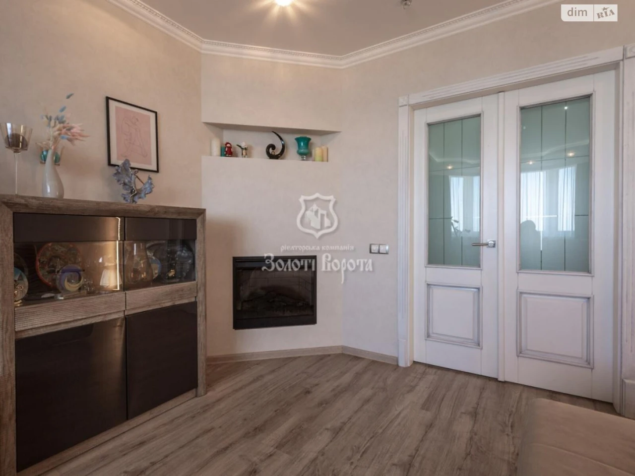 For sale Apartment Desnyanskyi