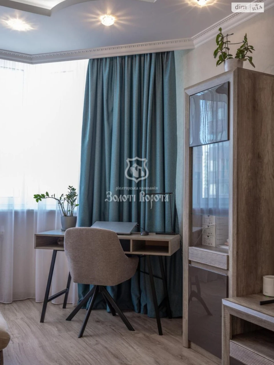For sale Apartment Desnyanskyi