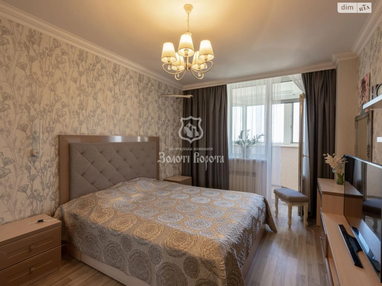 For sale Apartment Desnyanskyi