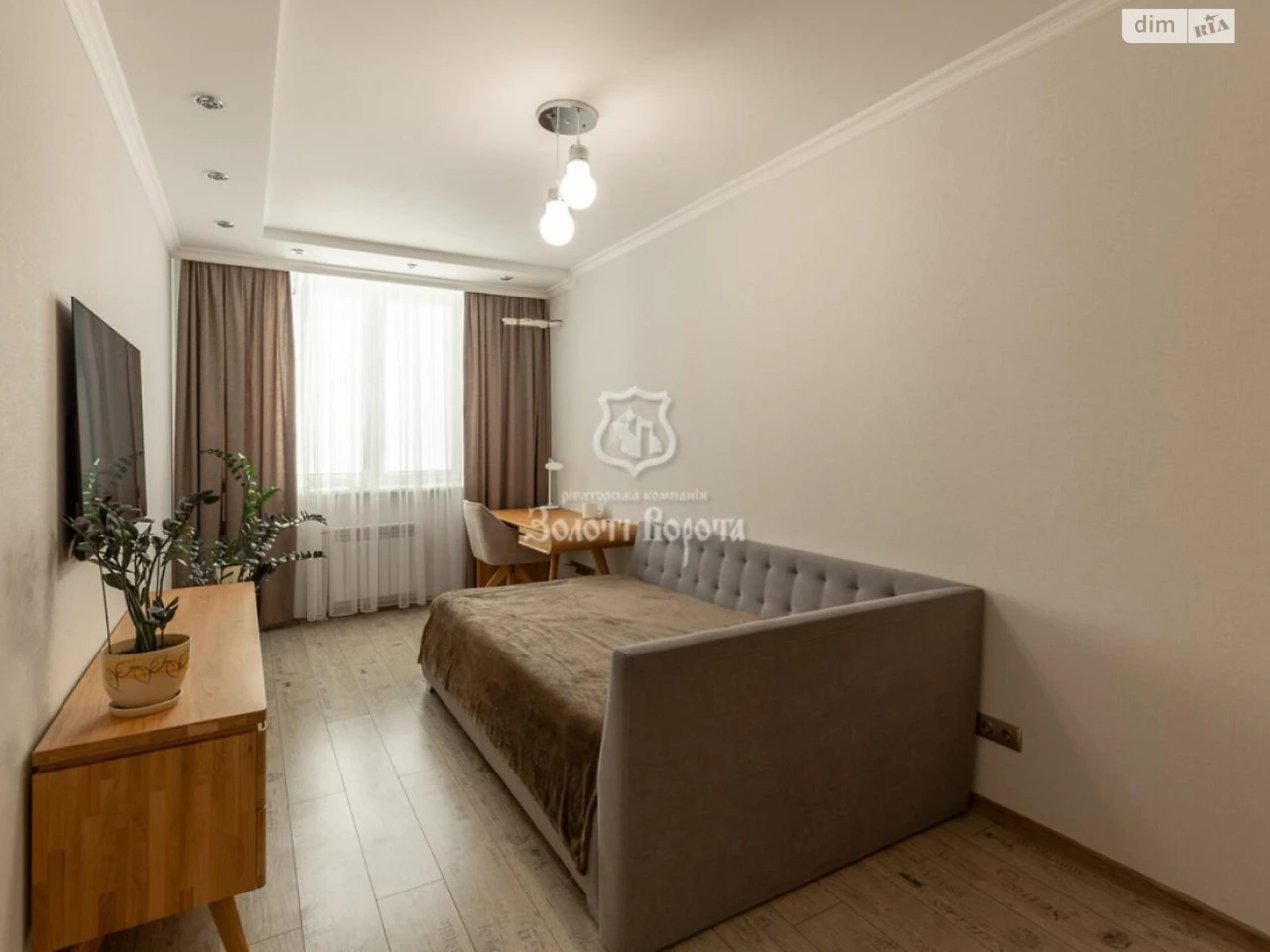 For sale Apartment Desnyanskyi