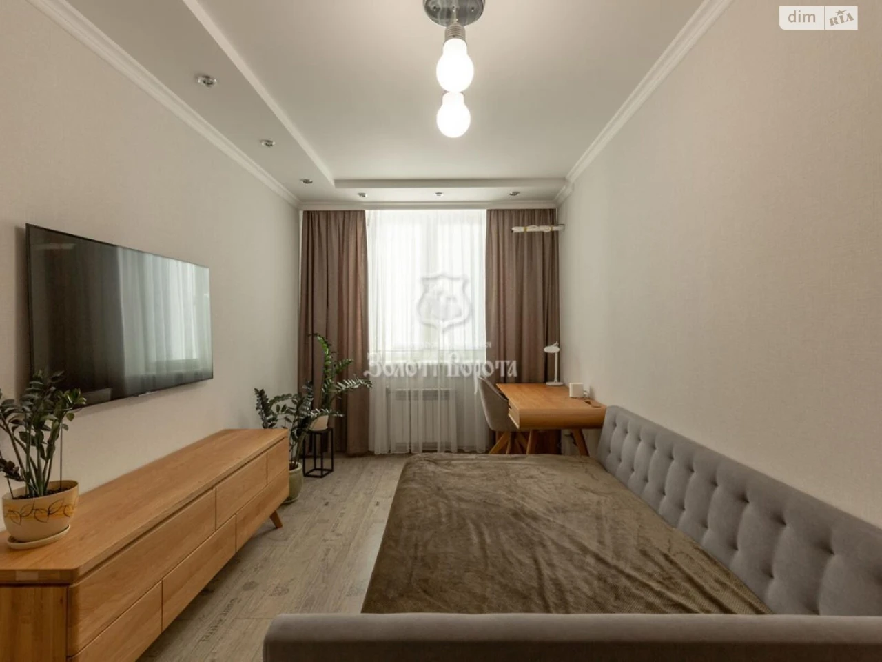 For sale Apartment Desnyanskyi