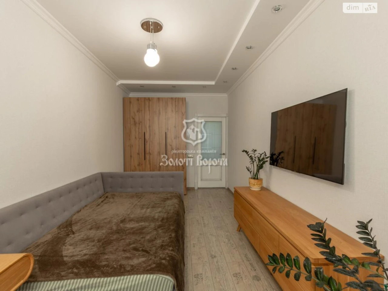 For sale Apartment Desnyanskyi