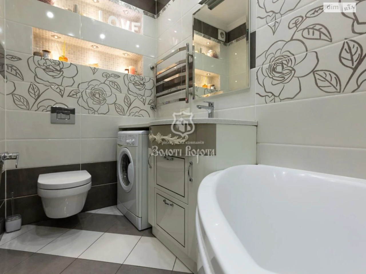 For sale Apartment Desnyanskyi