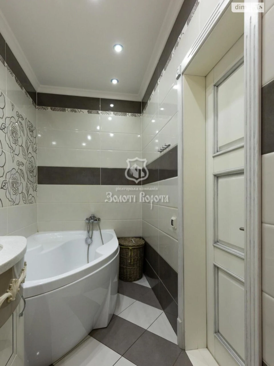 For sale Apartment Desnyanskyi