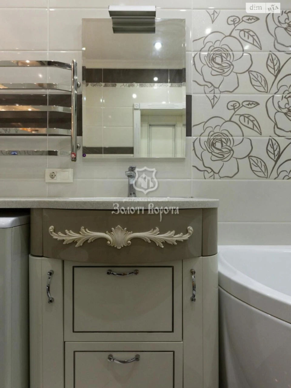 For sale Apartment Desnyanskyi
