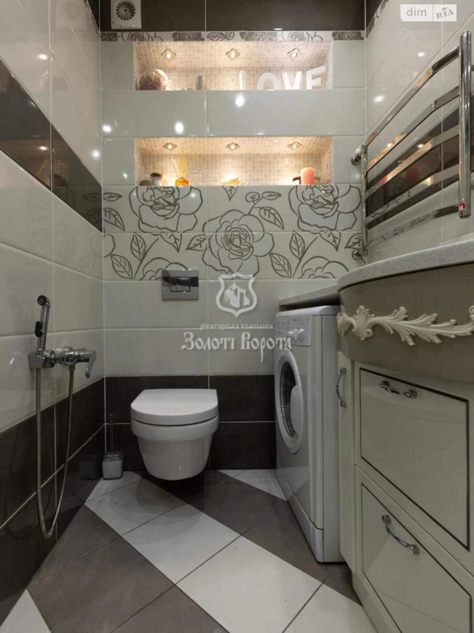 For sale Apartment Desnyanskyi