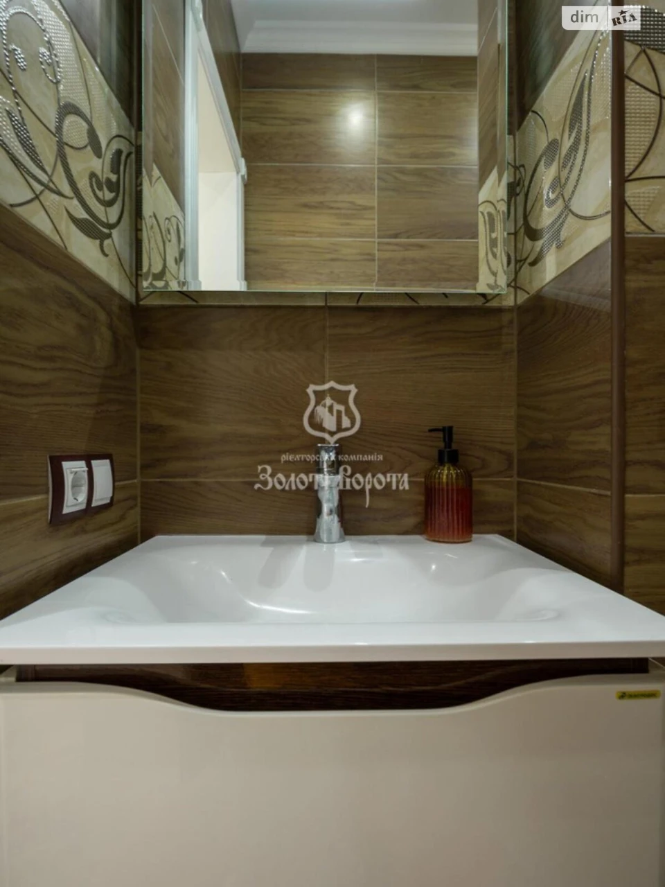 For sale Apartment Desnyanskyi