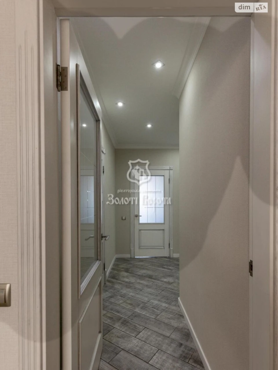 For sale Apartment Desnyanskyi
