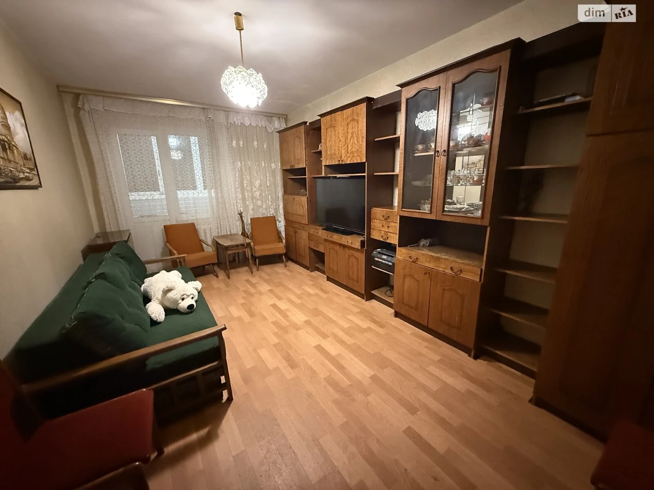 Довгострокова Оренда Квартира
