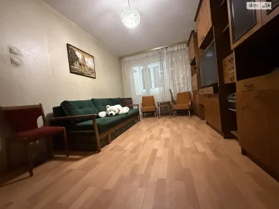 Довгострокова Оренда Квартира