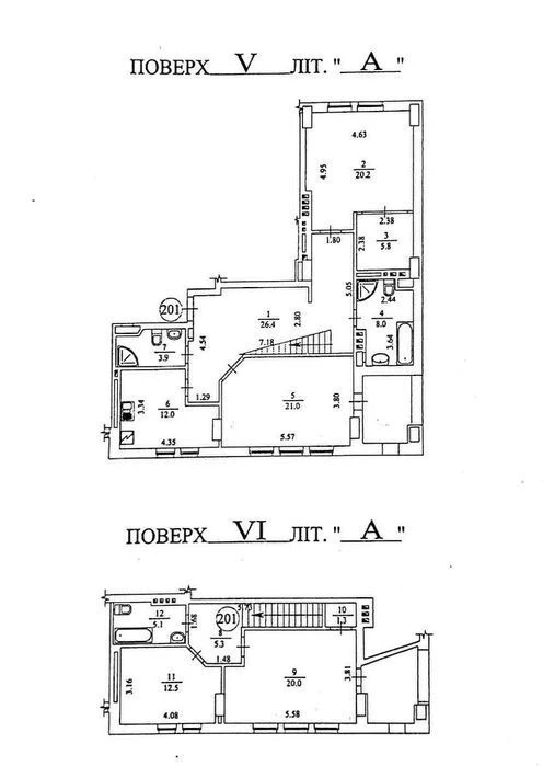 Дворівнева 5-к квартира (146,7 м') у ЖК Avenue, Печерськ, Ми