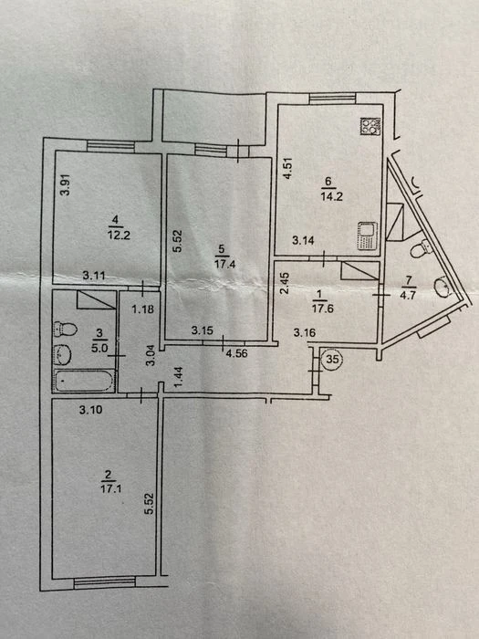Три кімнатна квартира, Урлівська 36
