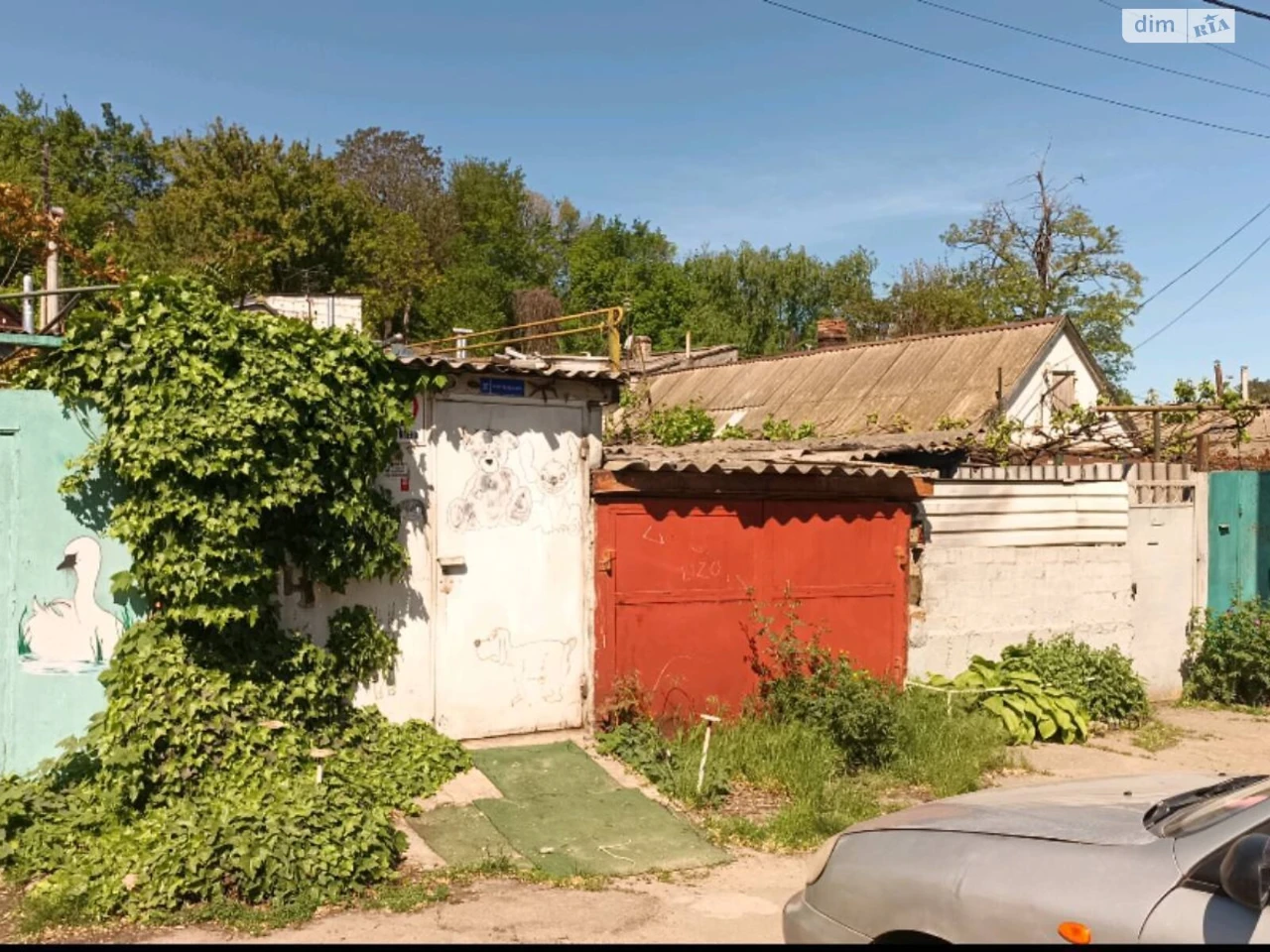 Продаж Частина будинку Пересипський