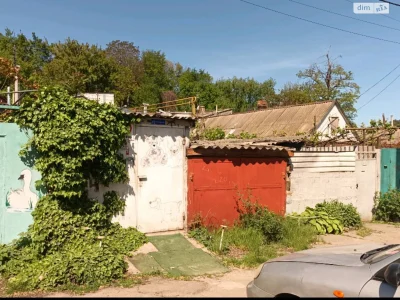 Продаж Частина будинку Пересипський