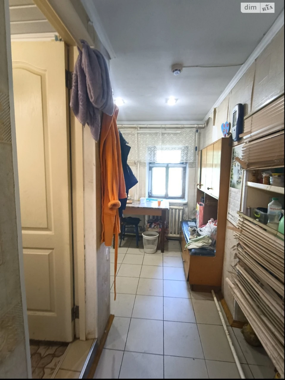 Продаж Частина будинку Пересипський
