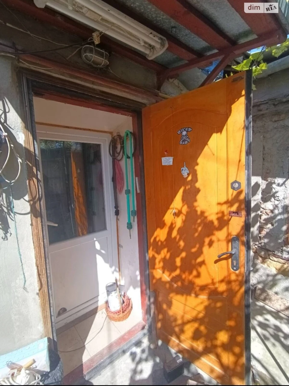 Продаж Частина будинку Пересипський