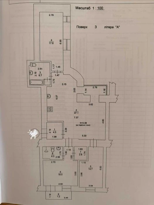 Оренда квартири Коцюбинского Михайла ул., 5, Київ, м. Універ