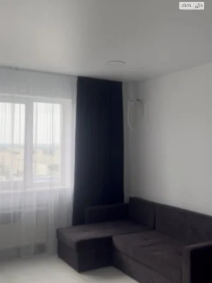 Sale Apartment Saltivskyi