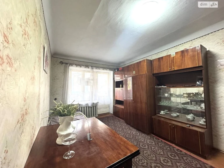 Продаж Квартира Центр