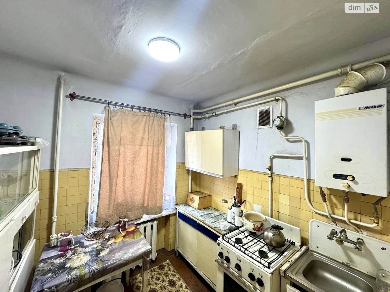 Продаж Квартира Центр