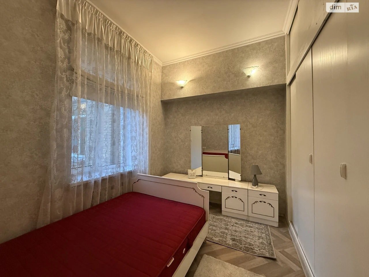 Довгострокова Оренда Квартира Паньківщина