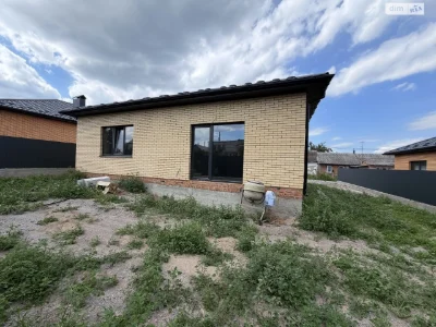 Продажа Дом Старогородский