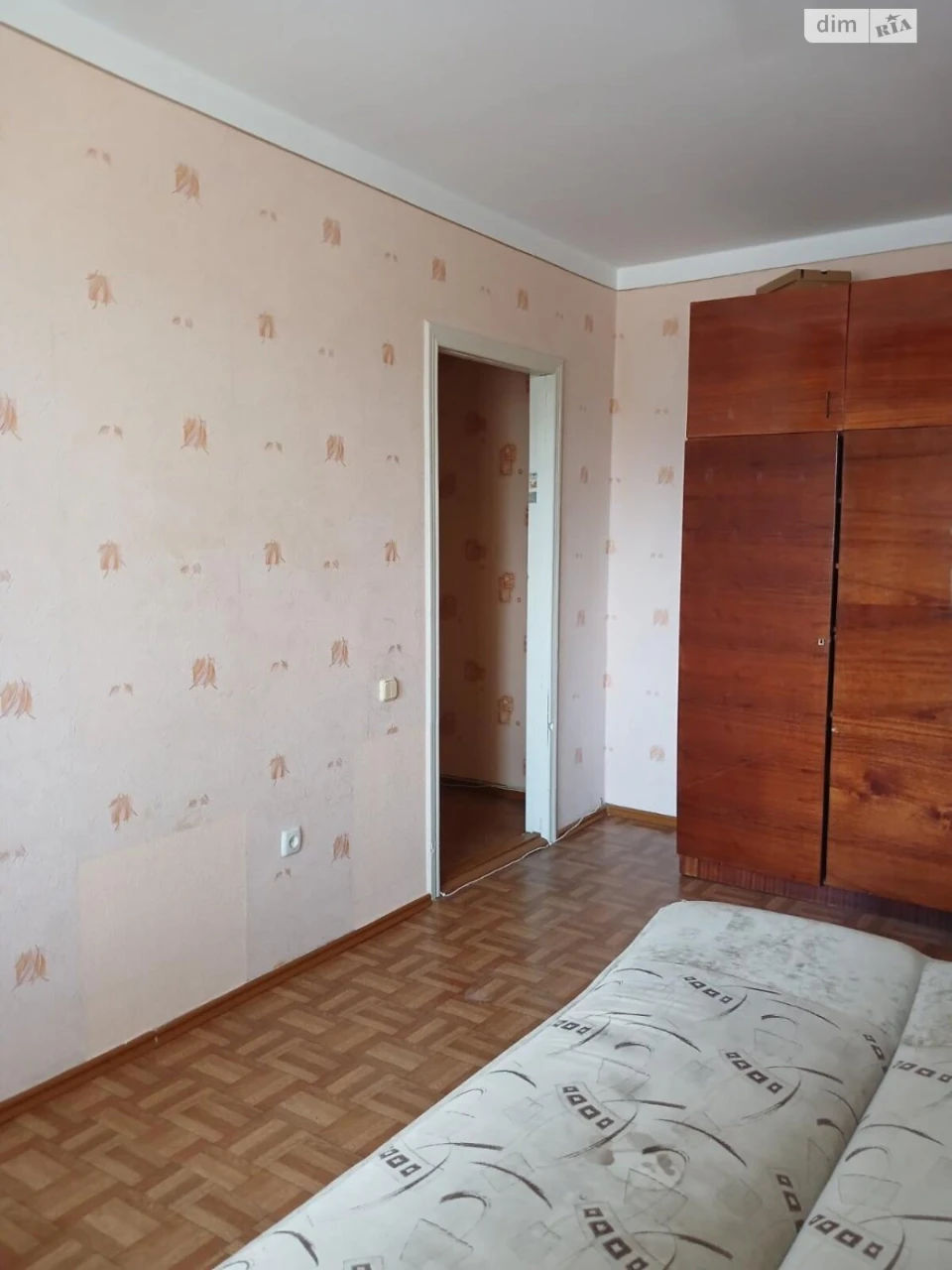 Продажа квартир.