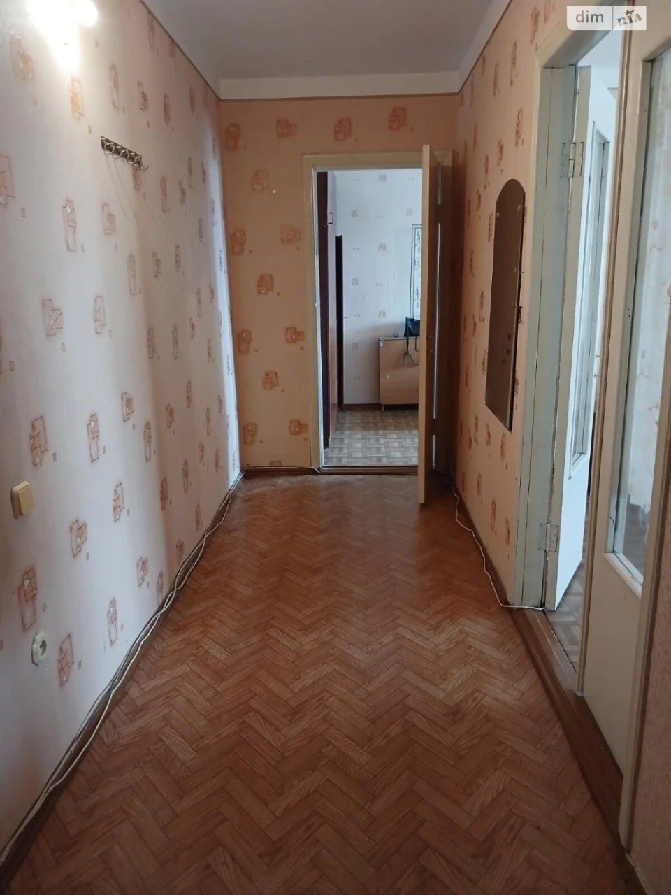 Продажа квартир.