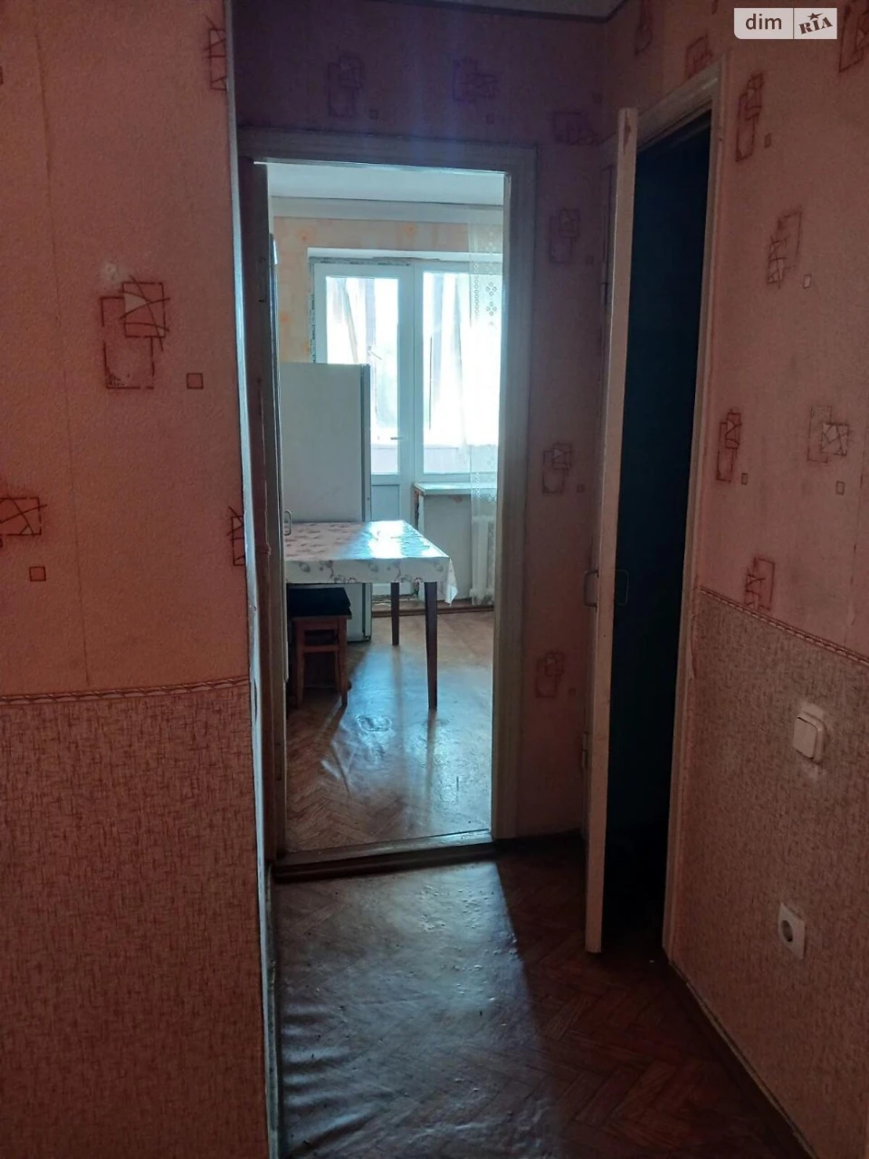 Продажа квартир.