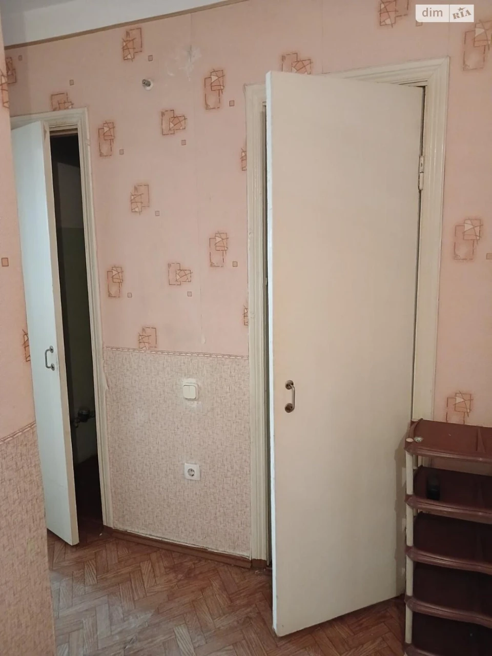Продажа квартир.