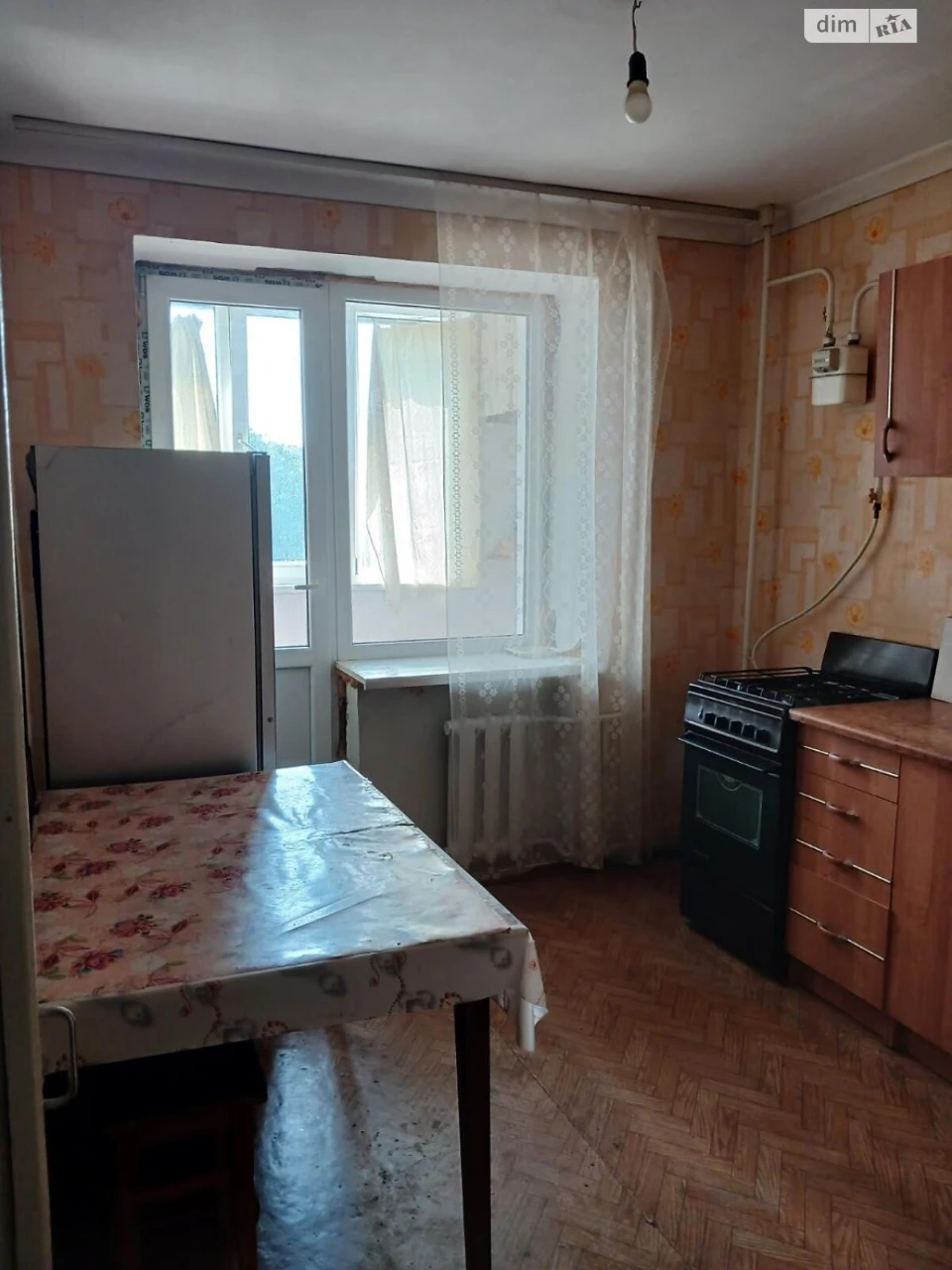 Продажа квартир.