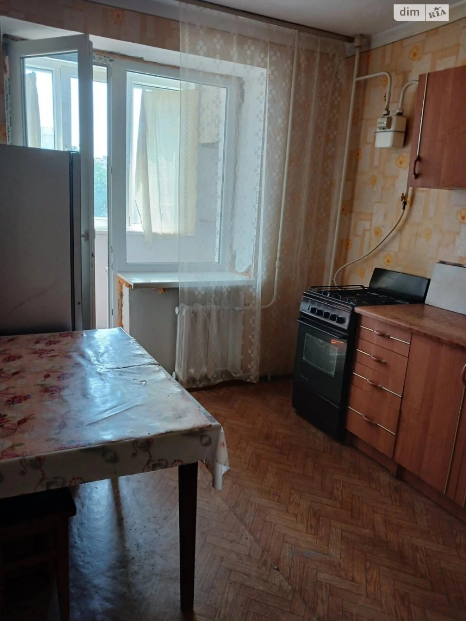 Продажа квартир.