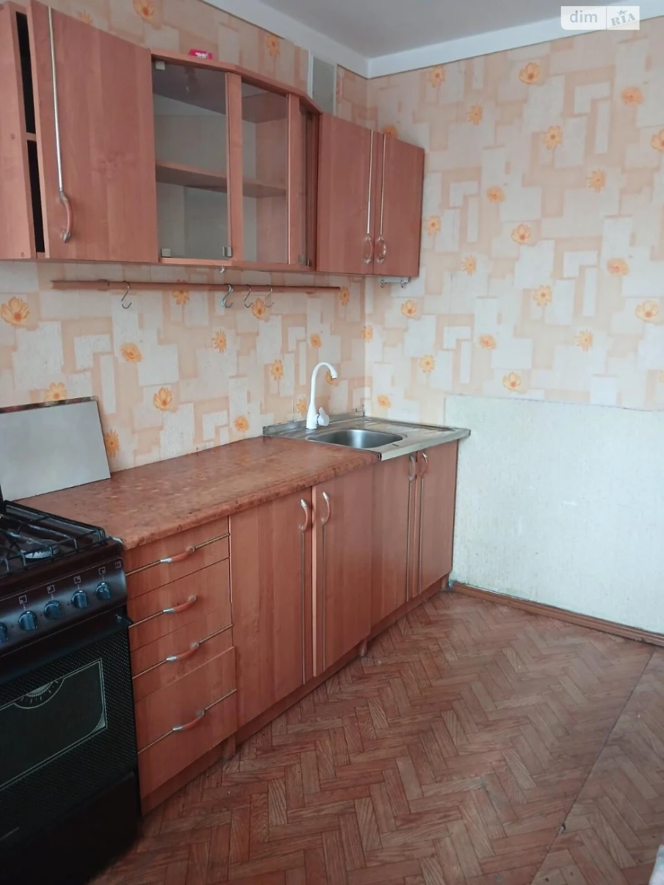 Продажа квартир.