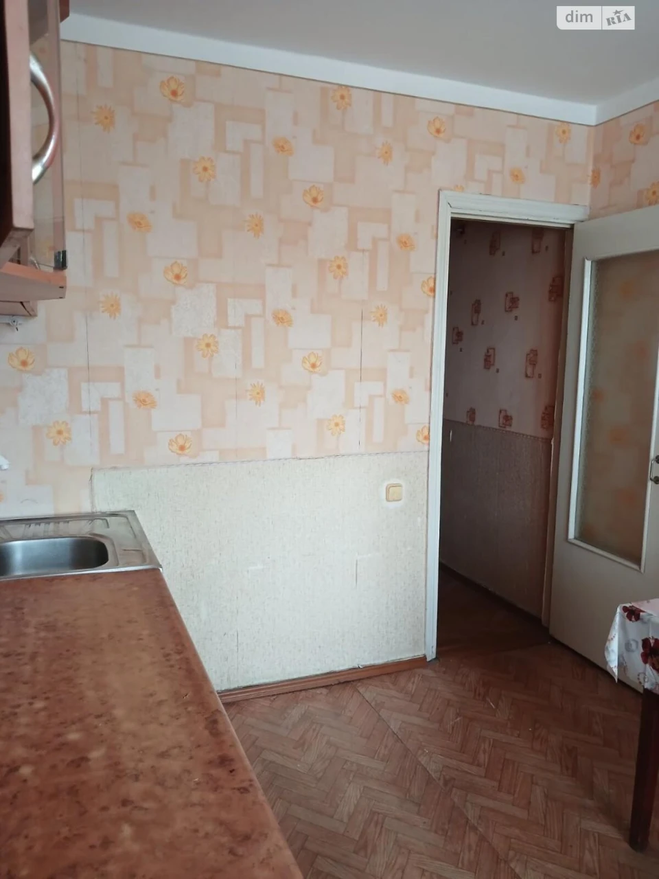Продажа квартир.