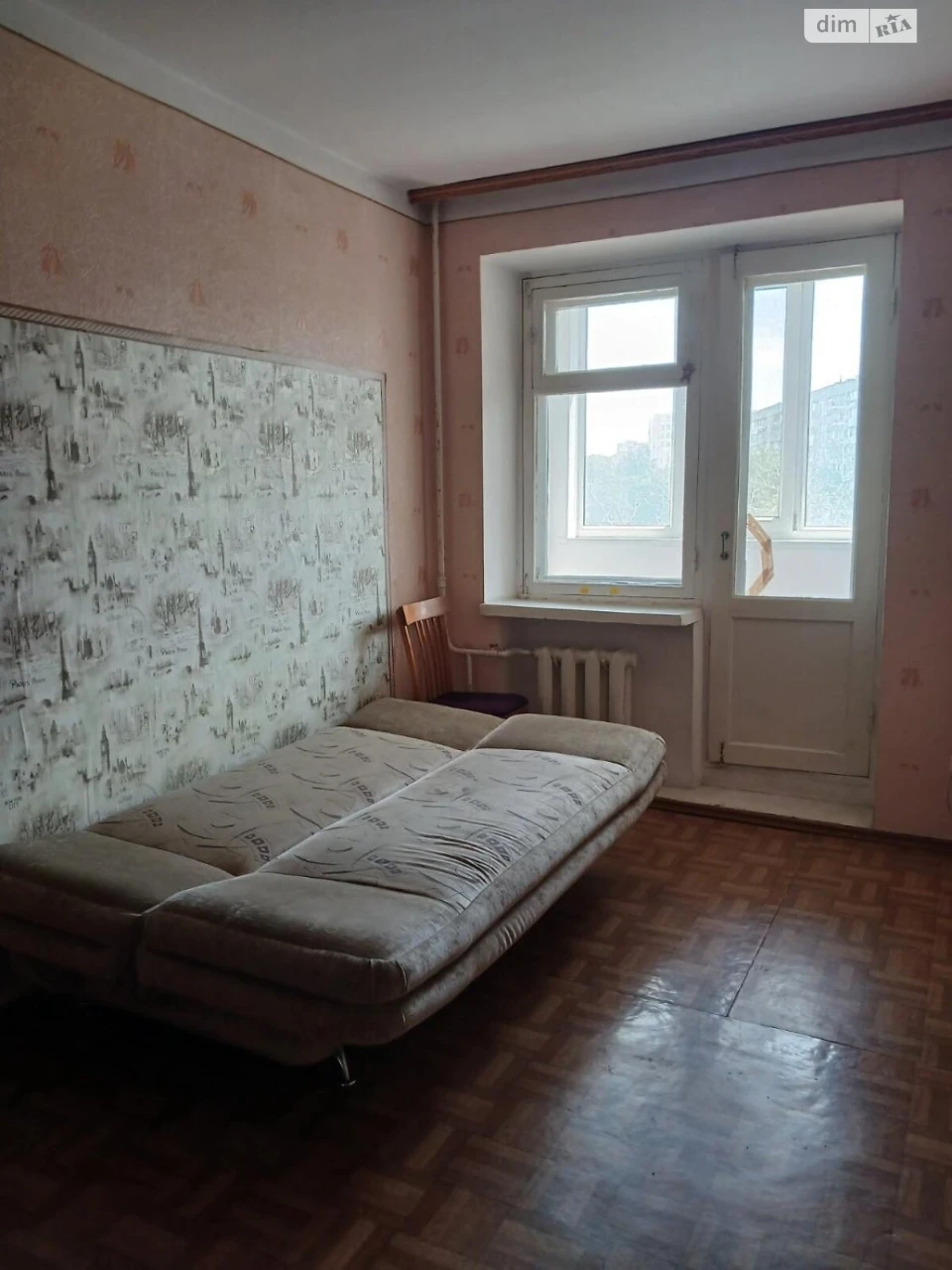 Продажа квартир.