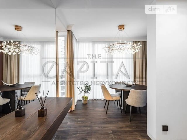 Продажа 4к квартиры 99 кв. м по ул. Осокорская 2 • ID 346729