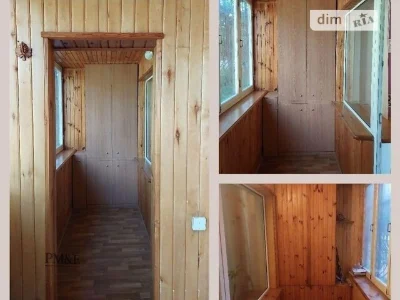 Довготривала оренда 2к квартири на вул. Маричанська 13 • ID