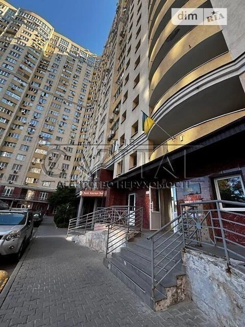 Sale of 3-room apartment 125 sq. m on Mykhaylo Maksymovycha st. 3G