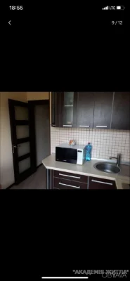 2-комнатная квартира, 42.5 м.кв.