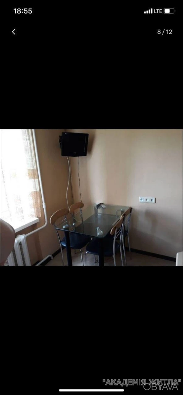 2-комнатная квартира, 42.5 м.кв.